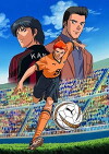 Hungry Heart: Wild Striker (2002)