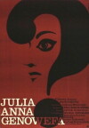 Julia, Anna, Genowefa (1968)