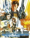 Mad Warrior (1984)