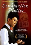 Combination Platter (1993)