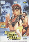 Khoon Bhari Maang (1988)