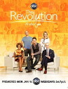 The Revolution (2012)