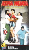 Agria neiata (1982)