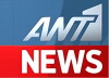 Ta nea tou ANT1 (1989)
