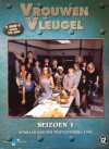 Vrouwenvleugel (1993)