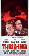 Thrilling (1965)