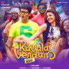 Kavalai Vendam (2016)