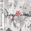 Peace Maker Kurogane (2003)