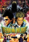 Dead or Alive: Final (2002)