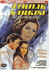 The Separation Song (1966)