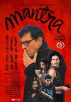 Mantra (2017)