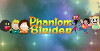 PhantomStrider (2014)