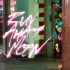 Runaway Moon (2017)