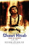 Shewi Hisab (2011)