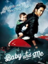Baby and Me (2008)