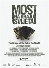 The Bridge at the End of the World (2014)
