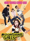 Moonshine Girls (2015)
