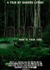 Nine (2016)