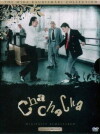 Cha Cha Cha (1989)