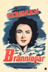 The Surf (1935)