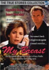 Her Desperate Choice (1996)
