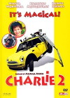 Das total verrückte Wunderauto (2006)