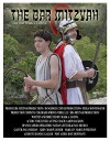 The Bar Mitzvah (2018)
