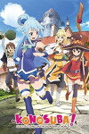 KonoSuba - God's Blessing on This Wonderful World! (2016)