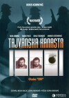 Taiwan Canasta (1985)
