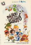Zauberer der Träume (1966)