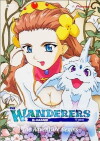 El Hazard: Wanderers (1995)