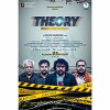 Theory (2018)