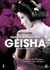 Das Geheimnis der Geisha (2008)