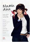Mamin dan (2014)