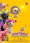 Open! Open! (2015)
