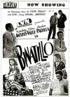 Binatilyo (1941)