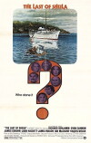 The Last of Sheila (1973)