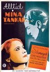 Ever in My Heart (1933)