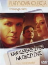 A Bachelor's Life Abroad (1992)
