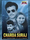 Charda Suraj (1996)