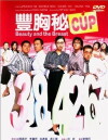 Fung hung bei cup (2002)