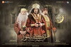 Sultan Ashour 10 (2015)