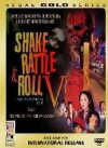 Shake Rattle & Roll V (1994)