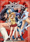 Ikki tôsen: Dragon Destiny (2007)