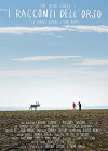 The Bear Tales (2015)