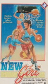 New Girl (1985)