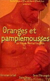 Oranges et pamplemousses (1997)