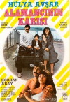 Alamancinin karisi (1987)