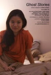 Ghost Stories (2010)
