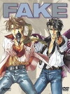 Fake (1996)